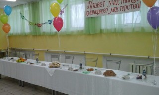 20161223_144330.jpg